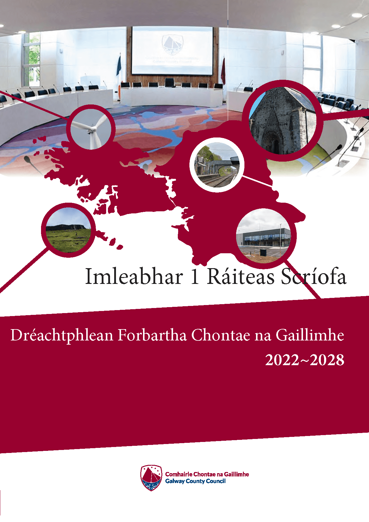 Imleabhar 1